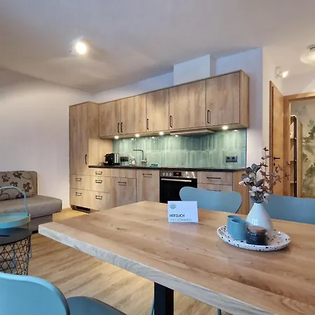 アパート Sportchalet フィーホーフェン